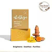 Brightening Soap (100g) β Natural Glow-Boosting Bar for Radiant Skin